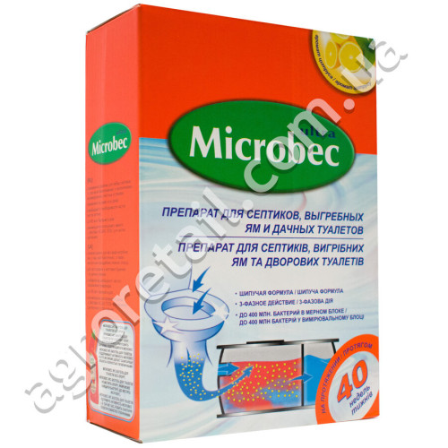 Биодеструктор Microbec ultra 1 кг