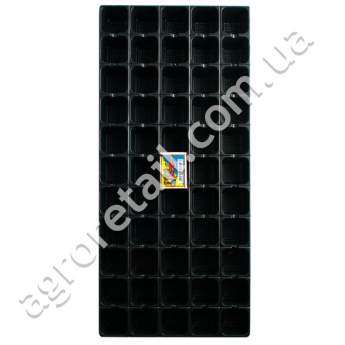Касета для розсади 55 комірок 40x40x40 мм + піддон