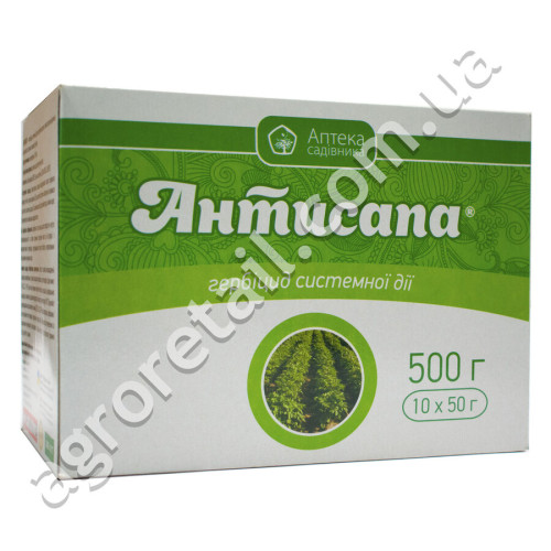 Гербіцид Антисапа 50 г Укравіт