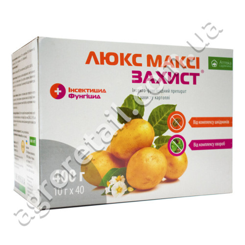Инсектофунгицид Люкс макси захист 10 г Укравіт
