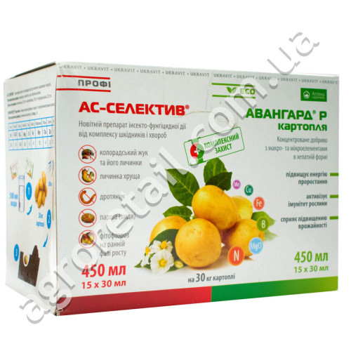 Протравитель АС Селектив 30 мл + Авангард Р 30 мл Укравіт
