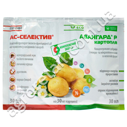 Протравитель АС Селектив 30 мл + Авангард Р 30 мл Укравіт