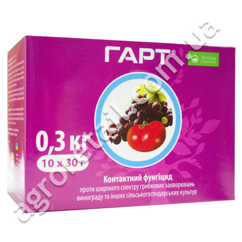 Фунгицид Гарт 30 г Укравіт