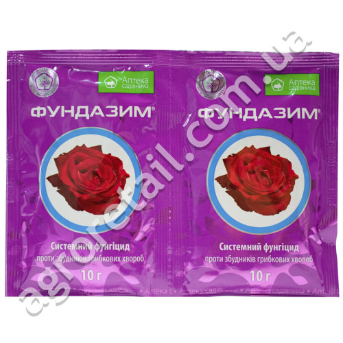 Фунгицид Фундазим 10 г Укравіт