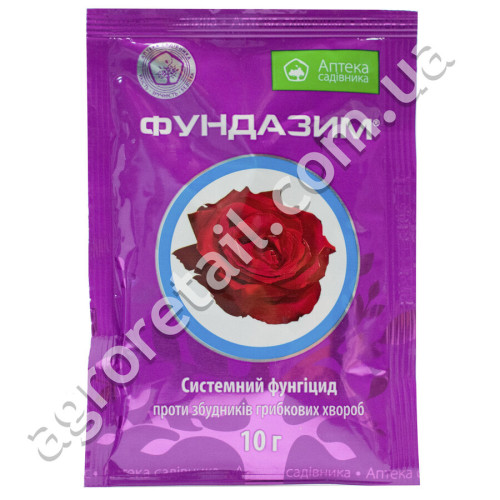 Фунгицид Фундазим 10 г Укравіт