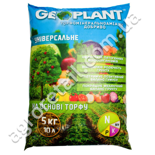 Добриво Geoplant універсальне 5 кг