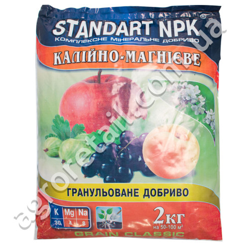 Добриво Standart NPK калійно-магнієве 2 кг