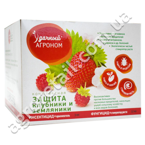 Удачный агроном Защита клубники и земляники 3 мл + 12 мл