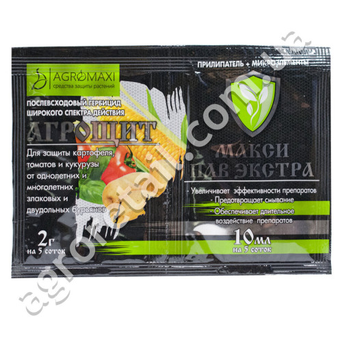 Гербіцид Агрощит 5 г + Прилипач Максі пар 10 мл Agromaxi