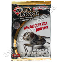 Гранули від мух Антимуха 10 г
