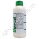 Фунгіцид Юніформ 446 SE CE 1 л Syngenta