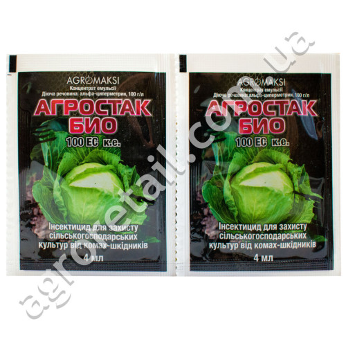 Інсектицид Агростак Біо 100 EC, к. е 4 мл