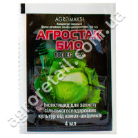 Інсектицид Агростак Біо 100 EC, к. е 4 мл