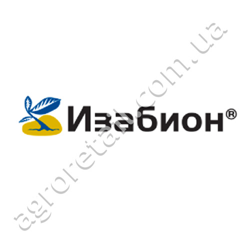 Удобрение Изабион 20 мл Syngenta