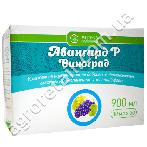 Удобрение Авангард Р виноград 30 мл Укравіт