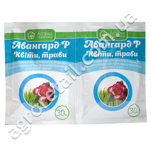 Удобрение Авангард Р цветы, травы 30 мл Укравіт