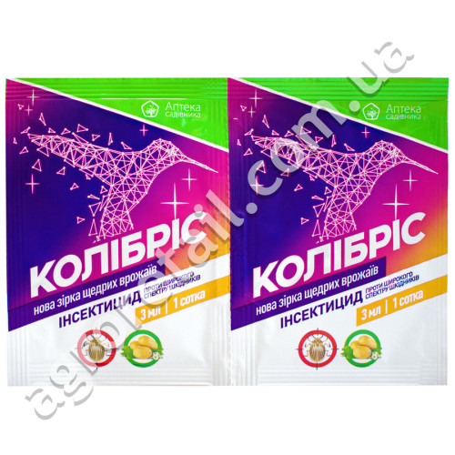 Инсектицид Колибрис 3 мл Укравіт