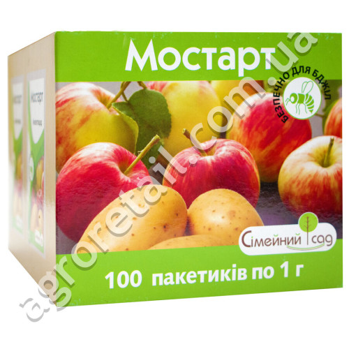 Инсектицид Мостарт 1 г Сімейний сад