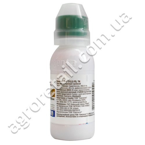 Протруйник Селест топ 312.5 FS т. к. с 100 мл Syngenta