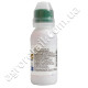 Протруйник Селест топ 312.5 FS т. к. с 100 мл Syngenta