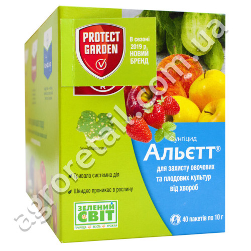 Фунгицид Альетт 80% с.п 10 г Bayer garden