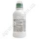 Фунгицид Квадрис 250 SC к.с 300 мл Syngenta