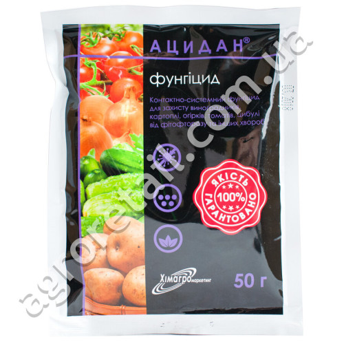 Фунгицид Ацидан з.п 50 г Adiant+ - купить по лучшей цене в