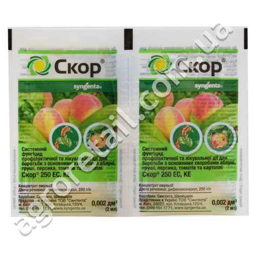 Фунгіцид Скор 250 EC, к. е 2 мл Syngenta