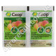 Фунгіцид Скор 250 EC, к. е 2 мл Syngenta