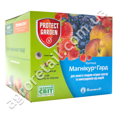 Фунгіцид Магнікур гард 50 WG в.г 8 г Protect garden