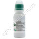 Фунгицид Скор 250 EC к.е 100 мл Syngenta