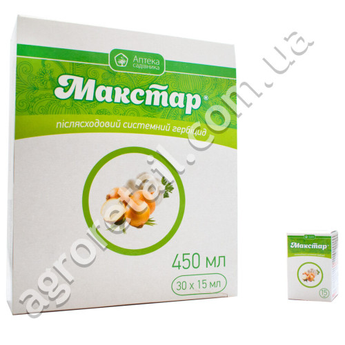 Гербицид Макстар 15 мл Укравіт