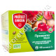 Инсектицид Прованто макси 1 г Protect garden