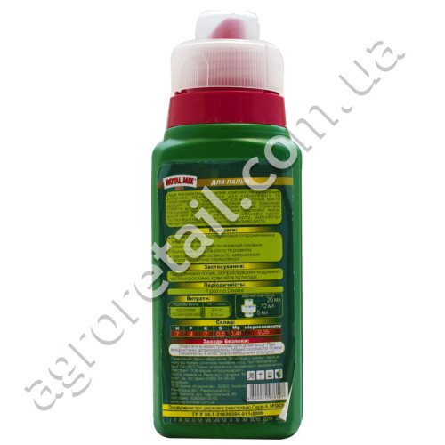 Добриво Royal mix Aqua для пальм 250 мл