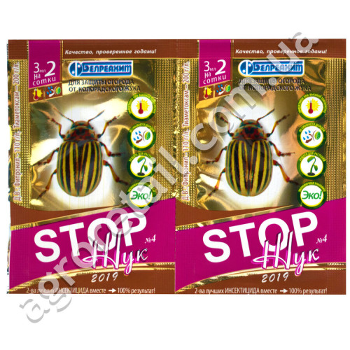 Інсектицид Stop жук 3 мл