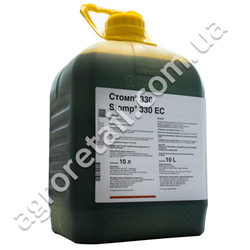 Гербіцид Стомп 330 EC 10 л