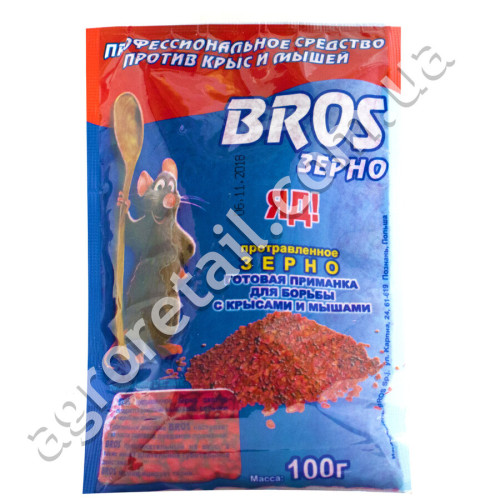 Зерно від щурів і мишей Bros Яд 100 г