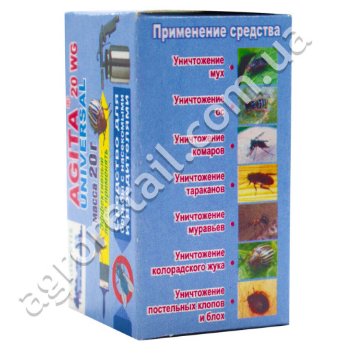Гранулы от мух Агита 20 WG 20 г