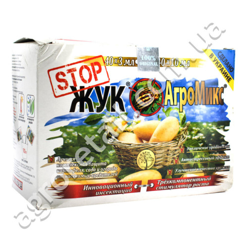 Инсектицид Стоп жук 5 мл + прилипатель Макси пар 10 мл Agromaxi