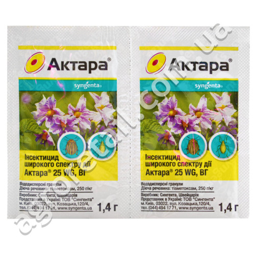 Інсектицид Актара 25 WG в.г 1.4 г Syngenta