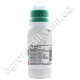 Гербицид Гезагард 500 WF к.с 100 мл Syngenta