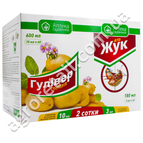 Інсектицид Ато Жук 3 мл + Авангард Стимул 10 мл Укравіт
