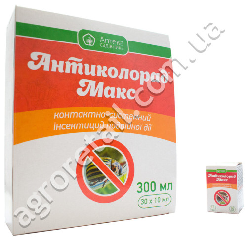 Інсектицид Антиколорад Макс 10 мл Укравіт