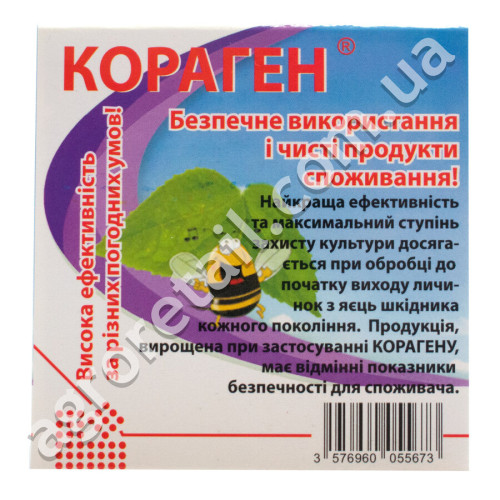 Инсектицид Кораген 1.2 мл FMC