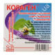 Инсектицид Кораген 1.2 мл FMC