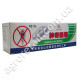 Крейду від тарганів Xingchang insekticide chalk