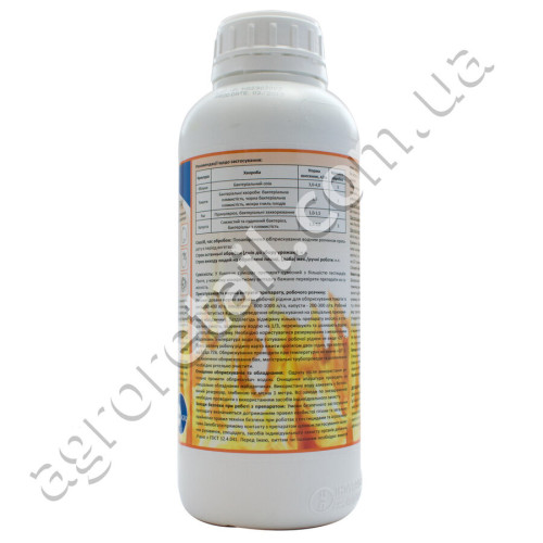 Фунгіцид Казумін 2Л РК 1 л Sumi agro