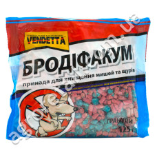 Гранулы от крыс и мышей Бродифакум 125 г