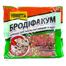 Зернова суміш від щурів і мишей Бродіфакум 150 г