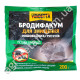 Тісто від щурів та мишей Бродіфакум 200 г Vendetta